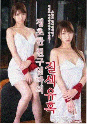 神印王座漫画人物司马仙角色卡